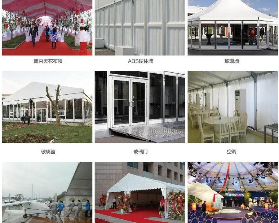 Tent supporting facilities